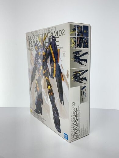 商品画像：プラモデル/ガンプラ/645075-2430026 3