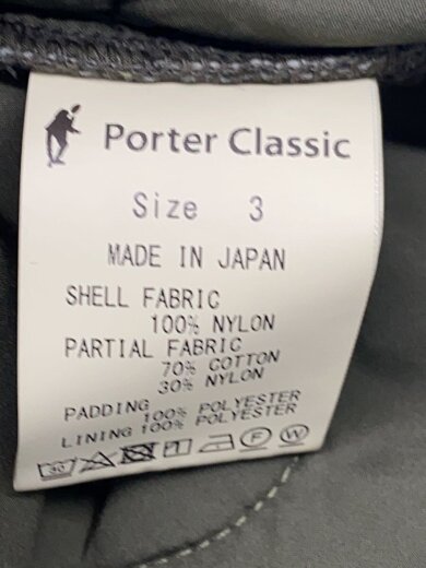 商品画像：SUPER NYLON MILITARY LINER/キルティングジャケット/3/コットン/KHK 4