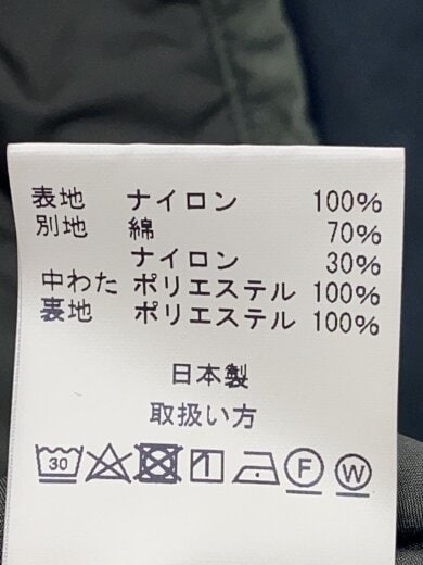 商品画像：SUPER NYLON MILITARY LINER/キルティングジャケット/3/コットン/KHK 5