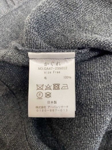 商品画像：ウールガーゼワイドプルオーバー/FREE/ウール/GRY/GA47-23S012 4