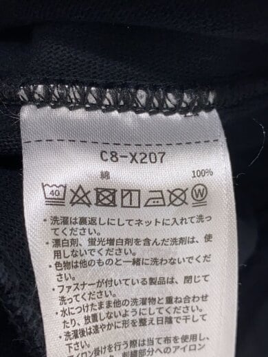 商品画像：スウェットパンツ/M/コットン/BLK/C8-X207 5