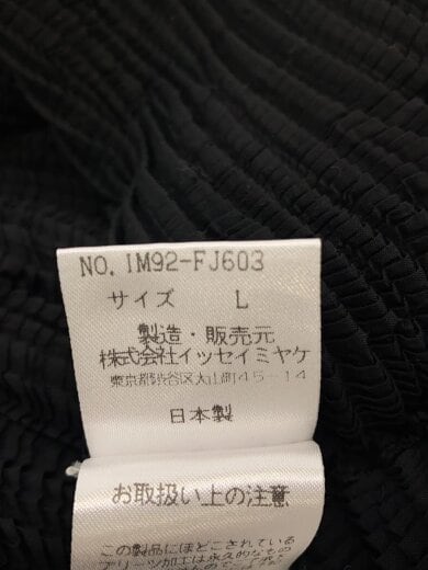 商品画像：プリーツデザインカーディガン/L/ポリエステル/ブラック/IM92-FJ603/プリーツカーディガン 4