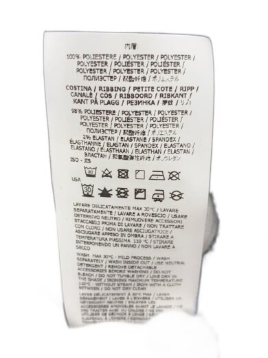 商品画像：21AW/SUPIMAR COTTON TWILL STRETCH/ブルゾン/XL/NVY/7515Q0122 5