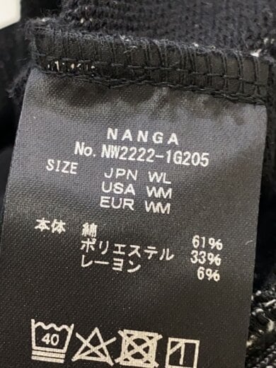 商品画像：エコハイブリッドスウェットスカート/L/コットン/GRY/NW2222-1G205// 4
