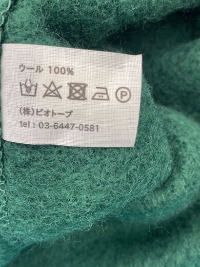 商品画像：大判ポケット付きストール/--/GRN/無地/レディース 3