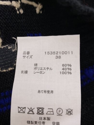 商品画像：PAC-MAN jacquard knitted pullover/38/コットン/BLK/1535210011// 4