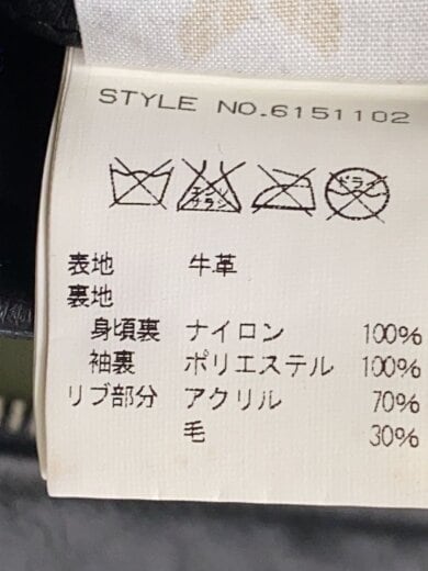 商品画像：レザージャケット・ブルゾン/XL/牛革/BLK/6151102// 4