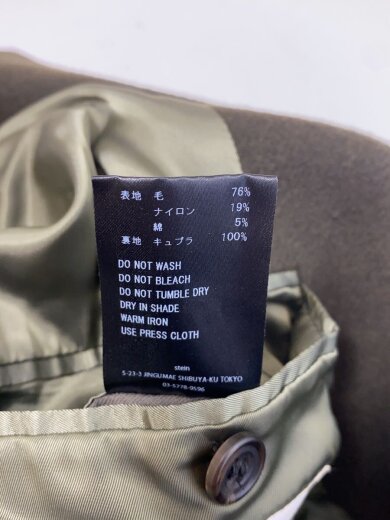 商品画像：チェスターコート/S/ウール/GRN/ST-043 5