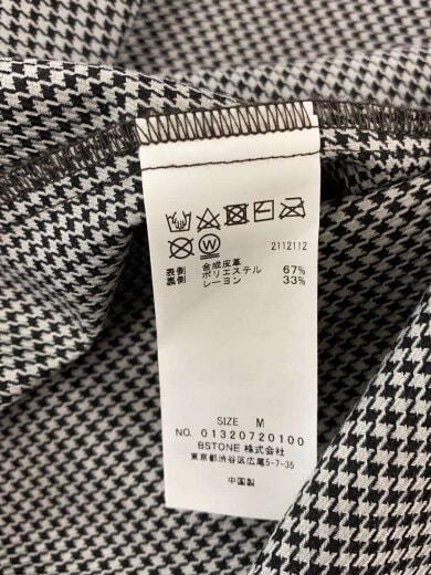 商品画像：CRASH FAKE LEATHER COAT/M/フェイクレザー/BRW/01320720100 4