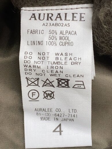 商品画像：BRUSHED ALPACA WOOL MELTON HOODED COAT/4/アルパカ/KHK/A23AB02AS 4