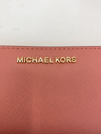 商品画像：長財布/レザー/PNK/レディース/M-1906 3