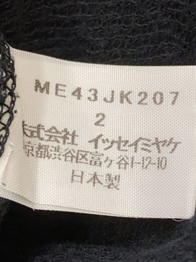 画像：ISSEY MIYAKEカーディガン(薄手)/2/コットン/BLK/ME43JK207//4