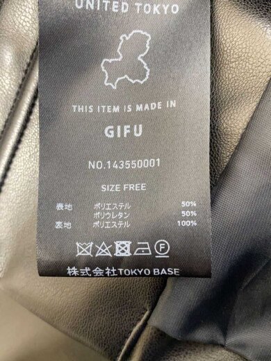 商品画像：レザージャケット・ブルゾン/FREE/ポリエステル/BLK/143550001 4