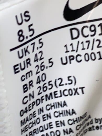 商品画像：KYRIE INFINITY EP_カイリー インフィニティ- EP/26.5cm/BEG// 5