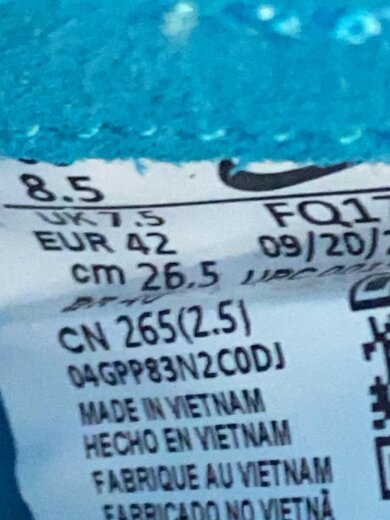 商品画像：X DIORR GREENWOOD DUNK HI DECON QS_X ディオール グリーンウッド ダンクハイ// 5