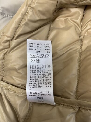 商品画像：ダウンジャケット/42/ナイロン/BEG/JD-8751// 5