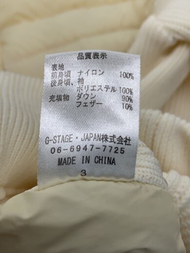 商品画像：ニットコンビダウンジャケット/2/ナイロン//600412// 5