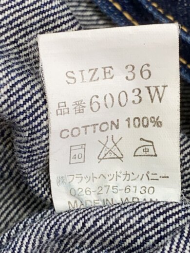 商品画像：Gジャン/36/コットン/IDG/6003W// 4
