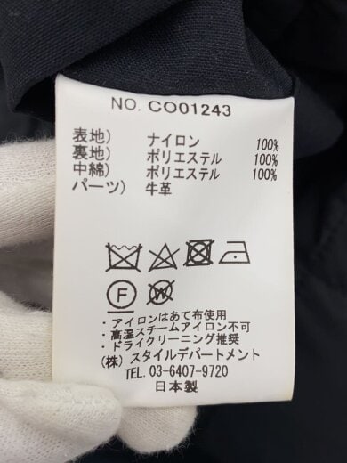 商品画像：Nylon ox hooded coat/コート/48/ナイロン/BLK/CO01243 5