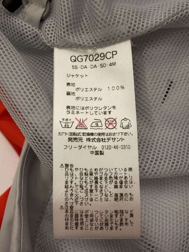 商品画像：QG7029CP スポーツウェアー/3L/QG7029CP 6