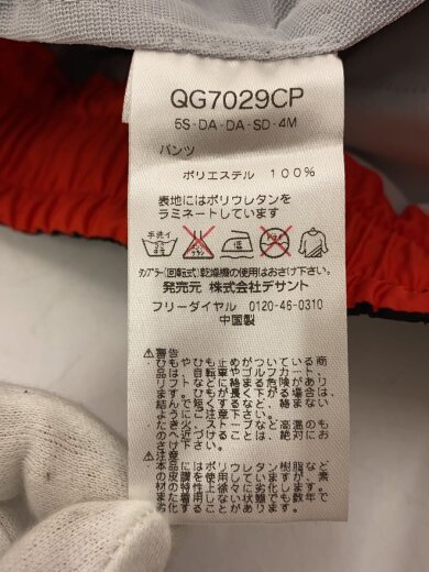 商品画像：QG7029CP スポーツウェアー/3L/QG7029CP 7