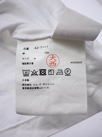 商品画像：長袖Tシャツ/M/コットン/WHT/AZ-T117 4