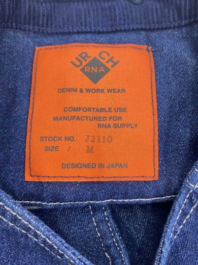 商品画像：アトリエビッグジャケット/ジャケット/M/デニム/IDG/J-2110 3