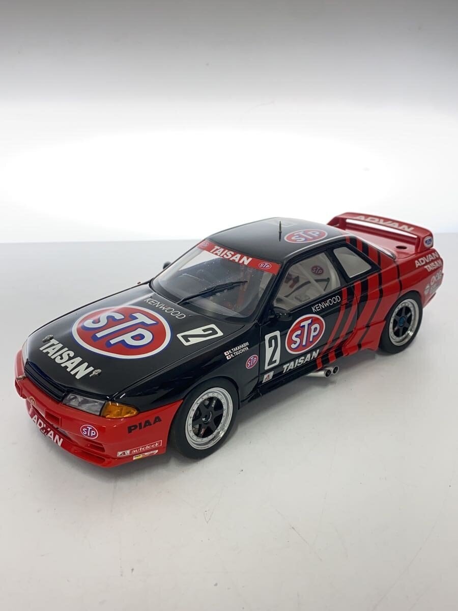 その他ブランド / ミニカー/RED