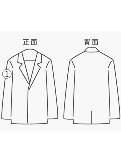 商品画像：ダウンジャケット/--/ポリエステル/カモフラ 9