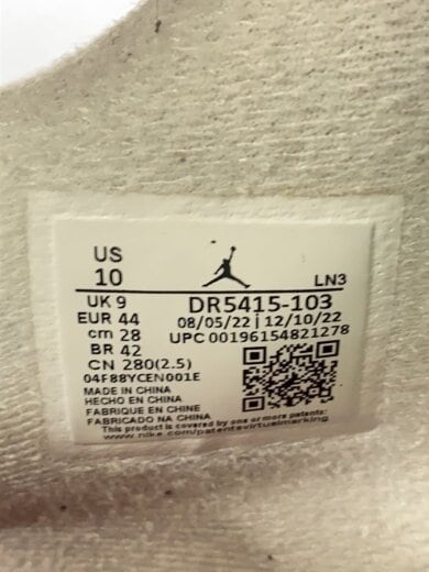 商品画像：ハイカットスニーカー/28cm/WHT/DR5415-103 5