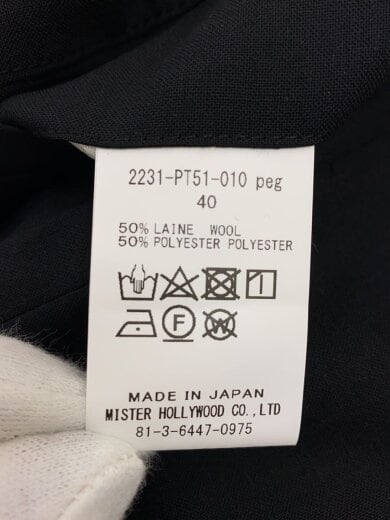 商品画像：ショートパンツ/40/ウール/BLK/無地/2231-PT51-010 4