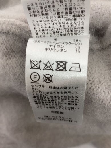 商品画像：カーディガン(薄手)/--/ウール/GRY/24-080-914-9000-3-0 5