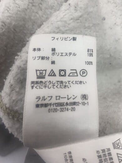 商品画像：ジップパーカー/--/コットン/GRY/無地 5