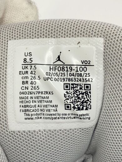 画像：NIKEジョーダン ルカ 77 PF/26.5cm/WHT5