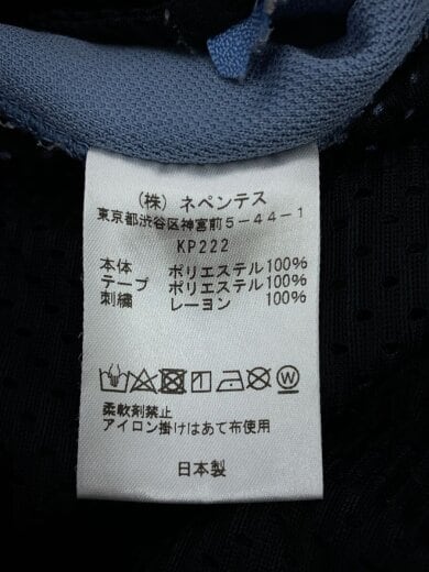 商品画像：ボトム/S/ポリエステル/KP222 5