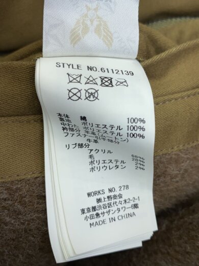 商品画像：フライトジャケット/42/コットン/KHK/6112139 4