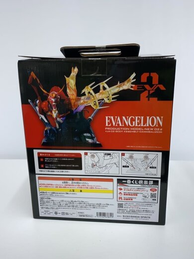 商品画像：フィギュア 4