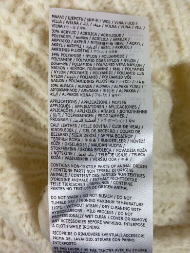 商品画像：長袖ワンピース/XXS/ウール/CRM/無地/S72CV0439 5