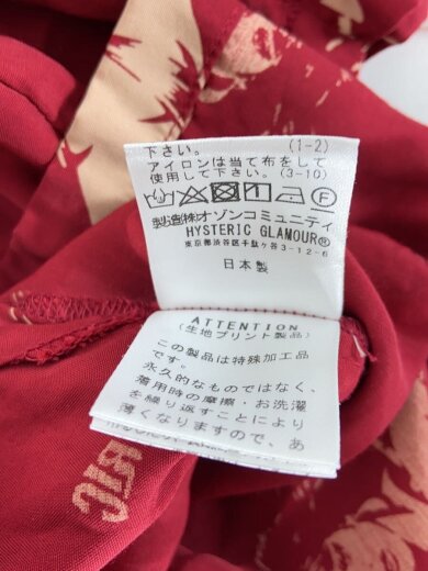 商品画像：アロハシャツ/M/レーヨン/02222AH03 5