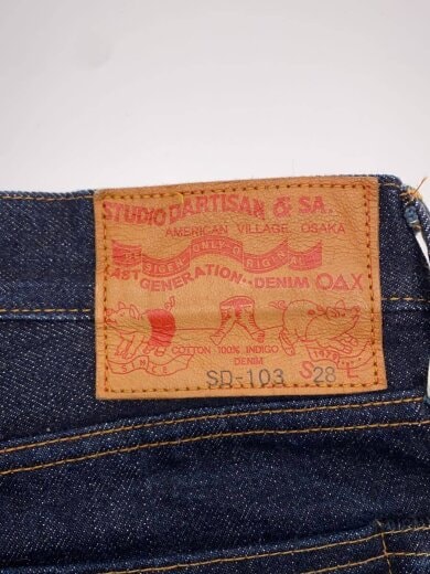 商品画像：ストレートパンツ/28/コットン/NVY/無地/SD-103 4