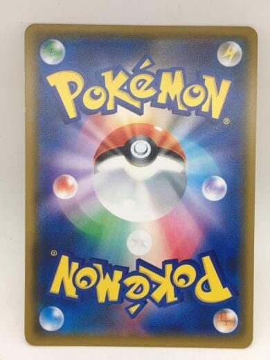 画像：その他ブランドポケットモンスター/ピカチュウ/ポケモンカード/ポケモンセンター/20周年記念2