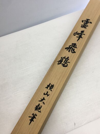 商品画像：インテリア雑貨// 7