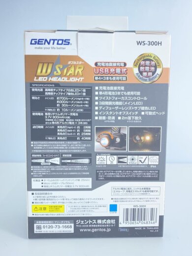 商品画像：WS-300H WS-300H/// 4