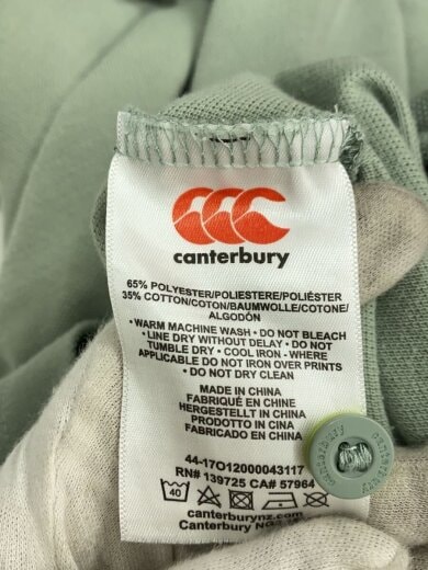 商品画像：スポーツウェアー/L/GRN 4