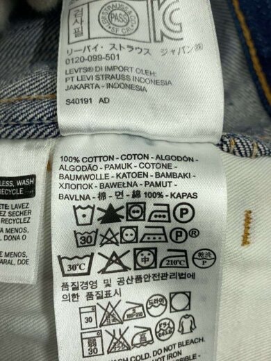 商品画像：ボトム/29/デニム/IDG/PC9-30605-0051 5