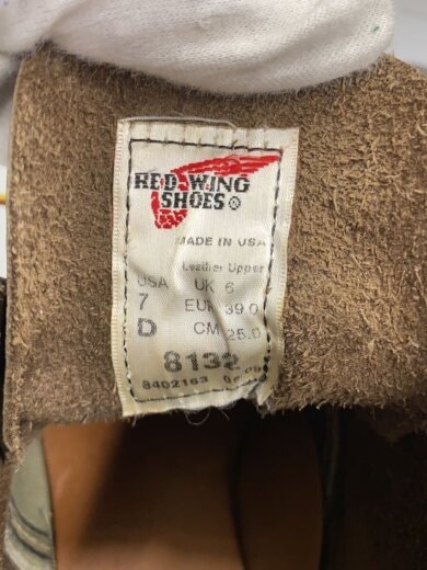 商品画像：レースアップブーツ/25cm/BRW/レザー/8132 5