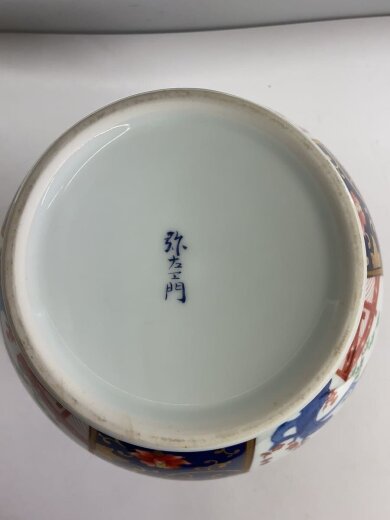 商品画像：壷・花瓶 6