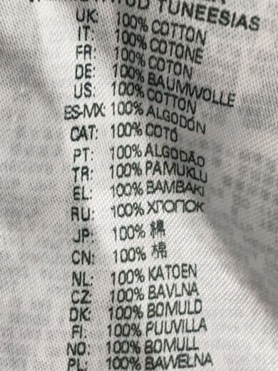 商品画像：Gジャン/S/コットン/GRY/A09156 5