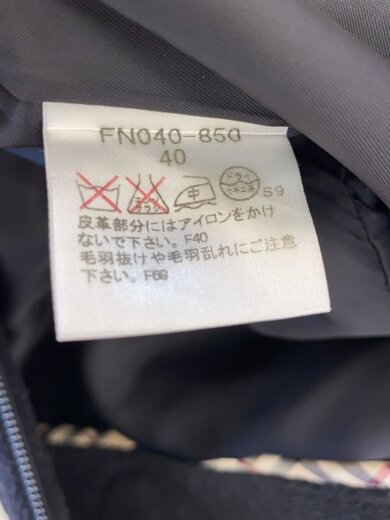 商品画像：ピーコート/40/ウール/BLK/無地/FN040-850 4