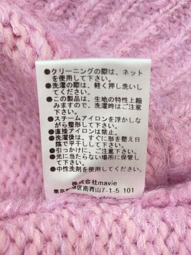 商品画像：ニット・セーター(厚手)/S/ポリエステル/PNK/TT24611199-064-1 5